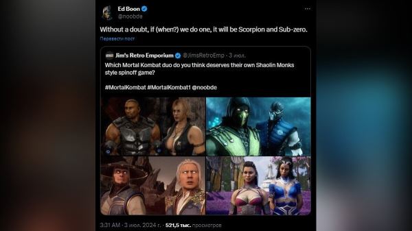 Автор Mortal Kombat намекнул на отдельную игру про культовый дуэт файтинга