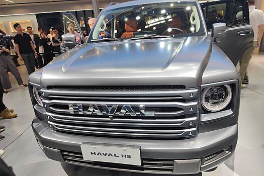 Названы российские цены нового кроссовера Haval H9